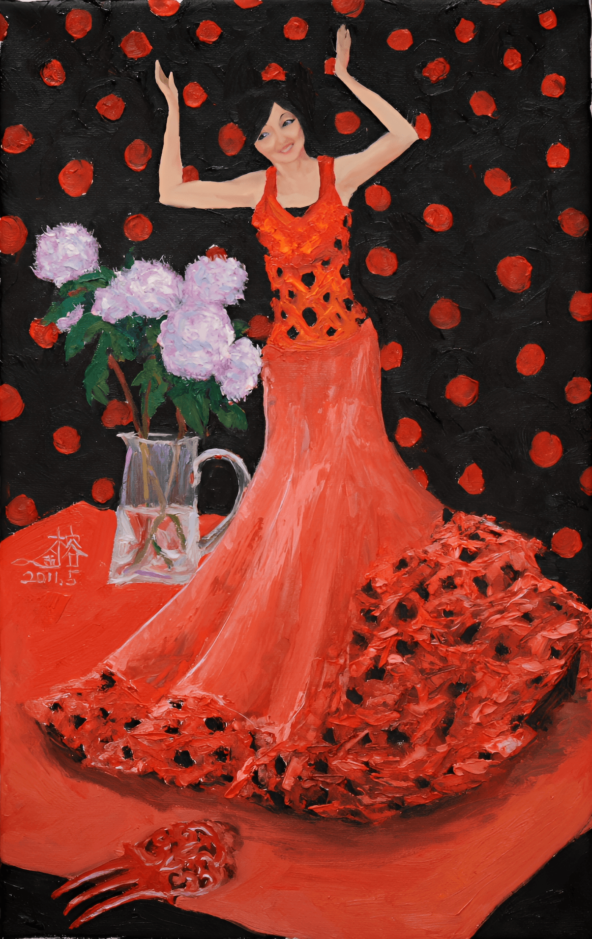 Dancing Doll